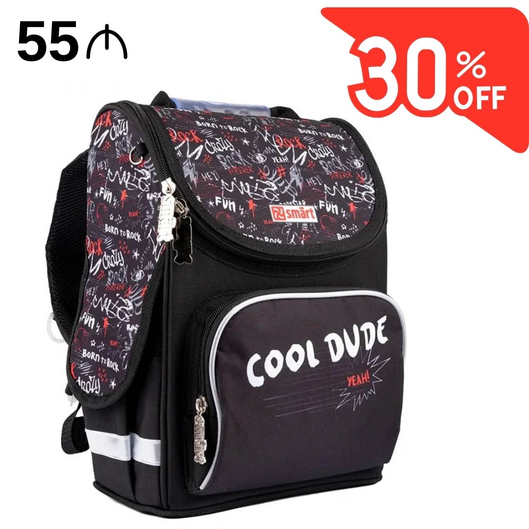 Çanta məktəbli  Dude 559013 SMART